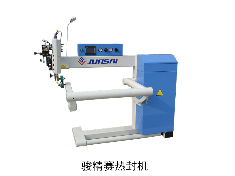 高频<a href=http://22db0q.cn/ target=_blank class=infotextkey>热合机</a>