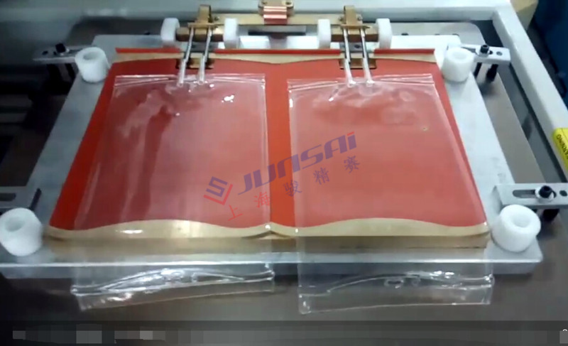 二次高频<a href=/list/yiliaoxingye/ target=_blank class=infotextkey>医疗</a><a href=http://22db0q.cn/ target=_blank class=infotextkey>热合机</a>sh3.jpg